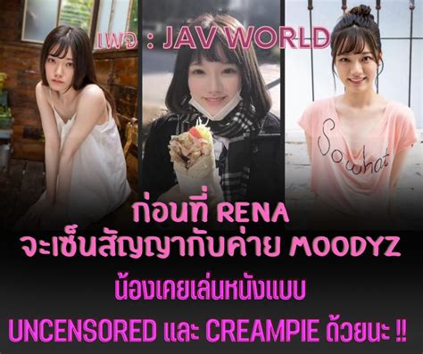 jav creampie|jav creampie Search